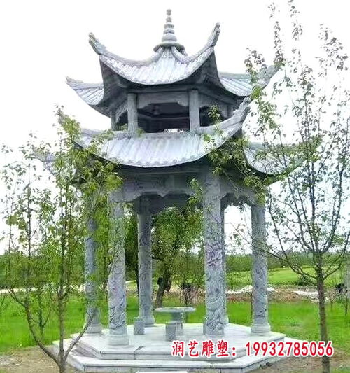 别墅晚霞红石雕凉亭 朔州凉亭大理石雕塑厂