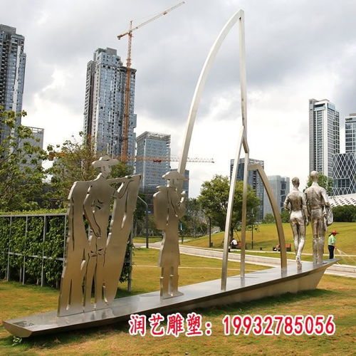 不锈钢帆船比赛雕塑 牡丹江不锈钢雕塑帆船制作厂